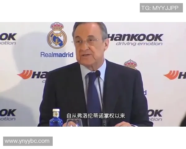 欧冠奖金新规公布冠军奖金将达到创纪录的12亿欧元