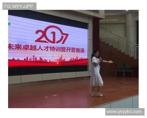 田宇翔的成长之路：从普通少年到卓越人才的奋斗历程